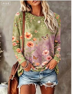 Dames T-shirt met lange mouwen - Blouses recensie en prijs